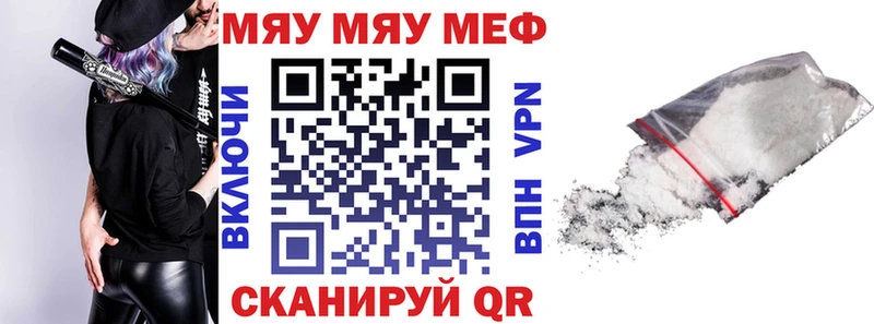 Где можно купить наркотики Красноуфимск КОКАИН  Alpha PVP  Конопля 
