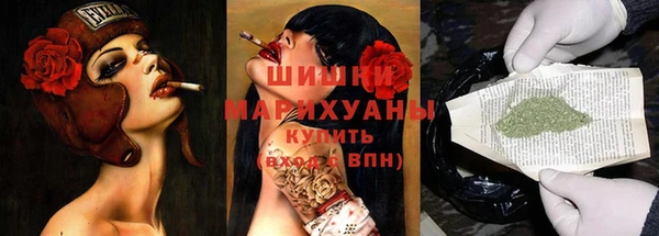 дурь Белоозёрский
