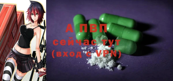 дурь Белоозёрский