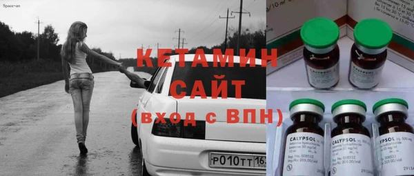 дурь Белоозёрский