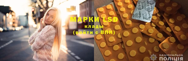 дурь Белоозёрский