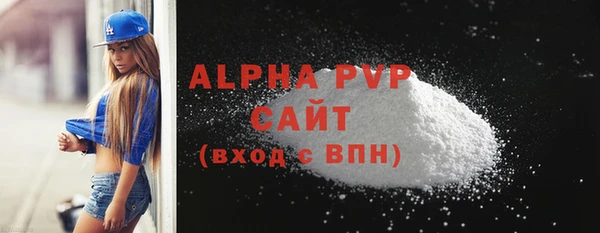 дурь Белоозёрский