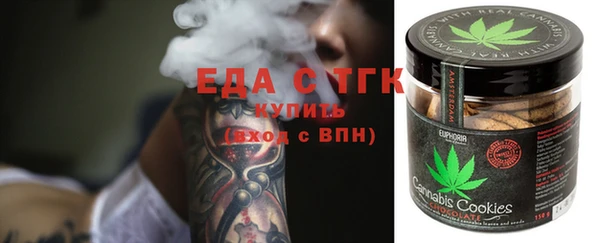 тгк Покров