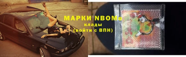 дурь Белоозёрский
