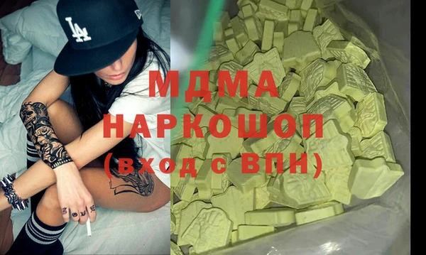 дурь Белоозёрский