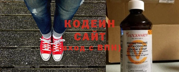 дурь Белоозёрский