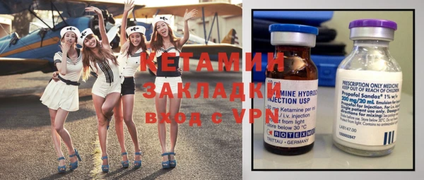 дурь Белоозёрский