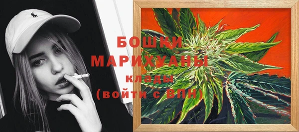 дистиллят марихуана Белокуриха