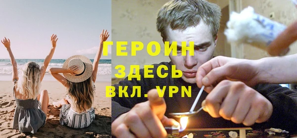 дурь Белоозёрский