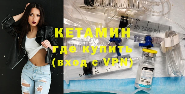 дурь Белоозёрский