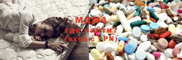дурь Белоозёрский