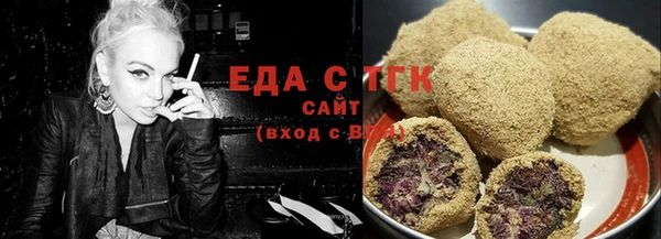 дурь Белоозёрский