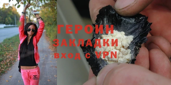 дурь Белоозёрский