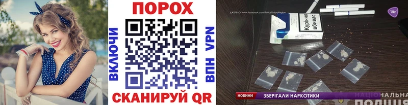 KRAKEN зеркало  Красноуфимск  Первитин витя 