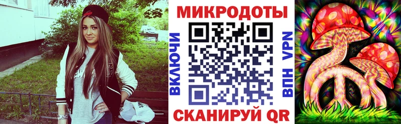 kraken онион  Красноуфимск  Галлюциногенные грибы MAGIC MUSHROOMS 