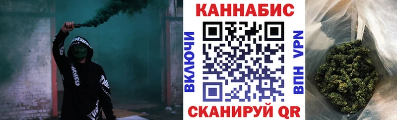 мега зеркало  Красноуфимск  Марихуана MAZAR 